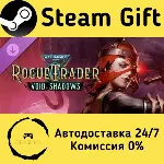 🚀 Warhammer 40,000: Rogue Trader - Void Shadows 🤖 Steam Gift Россия ⚡ мгновенно
