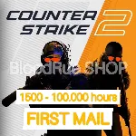 ⭐CS2 1500-100000+ часов▐ ПОЛНЫЙ ДОСТУП 🔴 0%