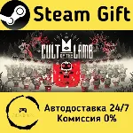 🚀 Cult of the Lamb 🤖 Steam Gift Россия ⚡ мгновенно