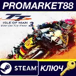 ⭐ TT Isle of Man: Ride on the Edge 3 EU Steam КЛЮЧ - irongamers.ru