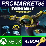 ⭐ Fortnite - Voidlands Exile Quest Pack + 1000 V-Bucks - irongamers.ru