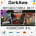 Far Cry® 5 - Season Pass DLC STEAM•RU АВТО 0% - irongamers.ru