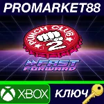 Punch Club 2: Fast Forward AR XBOX One / Xbox Series X|S КЛЮЧ - irongamers.ru