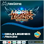 АВТО-ДОСТАВКА Mobile Legends АЛМАЗЫ ПО ID Россия - irongamers.ru
