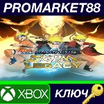 ⭐ Naruto Shippuden Ultimate Ninja STORM Legacy EU XBOX - irongamers.ru