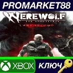 ⭐ Werewolf: The Apocalypse - Earthblood AR Xbox Series - irongamers.ru