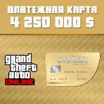 🟢 GTA Online: Платежная карта Китовая акула🟢 Xbox