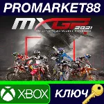 ⭐ MXGP 2021 - The Official Motocross Videogame EU Xbox - irongamers.ru