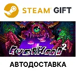 Everhood 2 Steam GIFT Выбор Региона АВТО - irongamers.ru