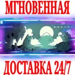 ✅ Racine ⚫ STEAM🔑 КЛЮЧ🌎 РФ+СНГ\ВЕСЬ МИР +🎁 