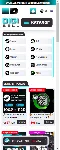 DIGI SELL CSS-Тема для каталога магазина Digiseller