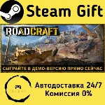 🚀 RoadCraft 🤖 Steam Gift Россия ⚡ мгновенно