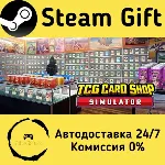 🚀 TCG Card Shop Simulator 🤖 Steam Gift Россия ⚡ мгновенно