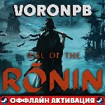 Rise of the Ronin with Bonus+Аккаунт+Патчи steam - irongamers.ru