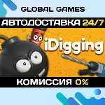 iDigging STEAM GIFT 🚀 АВТОДОСТАВКА💳 0%