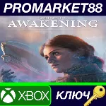 ⭐ Unknown 9: Awakening EU XBOX One / Xbox Series X|S КЛ - irongamers.ru