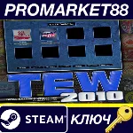 ⭐Total Extreme Wrestling 2010 Steam КЛЮЧ GLOBAL - irongamers.ru