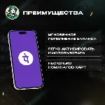 ВАУЧЕР ESIM PHONEPE ☎ ️ИНДИЯ☎ ️100-2000 INR☎ ️