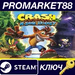 ⭐Crash Bandicoot N. Sane Trilogy Steam КЛЮЧ GLOBAL - irongamers.ru
