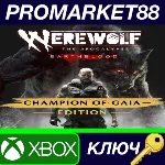 ⭐ Werewolf The Apocalypse - Earthblood Champion Of Gaia - irongamers.ru