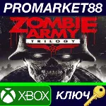 ⭐Zombie Army Trilogy EU XBOX One КЛЮЧ ЕВРОПА - irongamers.ru