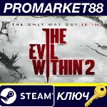 ⭐ The Evil Within 2 EMEA Steam КЛЮЧ EU+TR - irongamers.ru