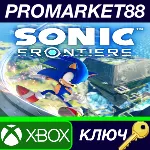 ⭐ Sonic Frontiers US XBOX One / Xbox Series X|S КЛЮЧ - irongamers.ru