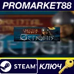 ⭐Oriental Empires - Genghis DLC Steam КЛЮЧ GLOBAL - irongamers.ru
