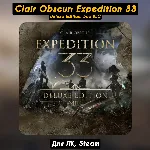 🔴 Clair Obscur: Expedition 33 Deluxe🔥 Все DLC🔥 +ПАТЧИ