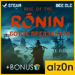 Rise of the Ronin [ВСЕ DLC] STEAM | ГАРАНТИЯ - irongamers.ru