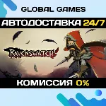 Ravenswatch🔑 Steam Ключ РФ+СНГ