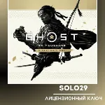 Россия + СНГ | Ghost of Tsushima Director&acute;s Cut Steam Ключ - irongamers.ru