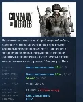 Company of Heroes АВТОДОСТАВКА STEAM GLOBAL МГНОВЕННО ЛИЦЕНЗИЯ