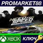 ⭐Need for Speed Deluxe Edition EU XBOX One КЛЮЧ ЕВРОП - irongamers.ru