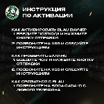 ESIM ВАУЧЕР BLAU / EUR 15-30 / ГЕРМАНИЯ - irongamers.ru