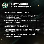 ESIM ВАУЧЕР KPN MOBILE / EUR 10-30 / НИДЕРЛАНДЫ - irongamers.ru