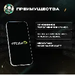 ESIM ВАУЧЕР ETISALAT / AED 30-525 / ОАЭ - irongamers.ru