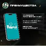 ESIM ВАУЧЕР FRiENDi AQUA/ SAR 15-115 /САУДОВСКАЯ АРАВИЯ - irongamers.ru