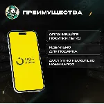 NOON GIFT CARD 10-1000 SAR САУДОВСКАЯ АРАВИЯ - irongamers.ru