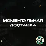 NOON GIFT CARD 10-1000 SAR САУДОВСКАЯ АРАВИЯ - irongamers.ru