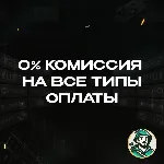 NOON GIFT CARD 10-1000 SAR САУДОВСКАЯ АРАВИЯ - irongamers.ru