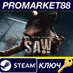 ⭐ Dead by Daylight - the Saw Chapter DLC Steam КЛЮЧ - irongamers.ru