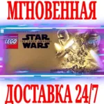 LEGO Star Wars The Force Awakens Deluxe Edition СТИМ - irongamers.ru