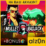 🟥 Mullet Madjack + 450 игр🧿 ПК・НА ВАШ АККАУНТ