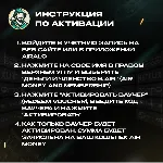 AIRALO ВАУЧЕР ESIM GLOBAL 5-50$ - irongamers.ru