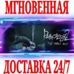 ✅ Pathologic 2: Marble Nest⚫ STEAM🔑 КЛЮЧ🌎 РФ+ВЕСЬ МИР +🎁 