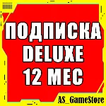 Подписка PS Plus Deluxe 12 мес | ПС Плюс Делюкс Турция - irongamers.ru