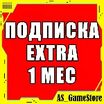 🔴 Подписка PS Plus Extra 1 месяц | Пс Плюс Экстра Турция