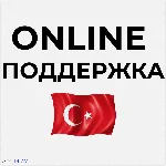 Mortal Kombat 11 / MK11 PS4/PS5 Турция - irongamers.ru