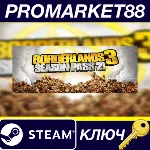 ⭐Borderlands 3 - Season Pass 2 Steam КЛЮЧ GLOBAL - irongamers.ru